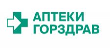 Забрать заказ вы сможете в сети аптек Аптеки Горздрав в г. Астрахань