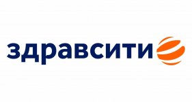Забрать заказ вы сможете в сети аптек Здравсити в г. Астрахань
